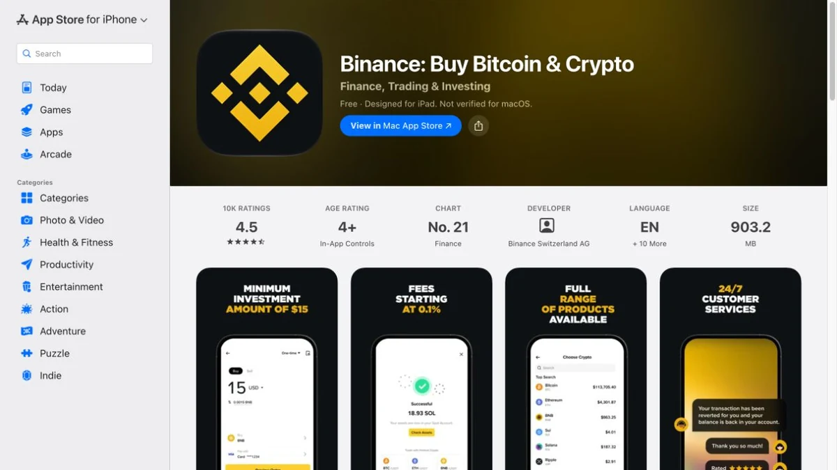 App Store币安应用详情与开发者名称